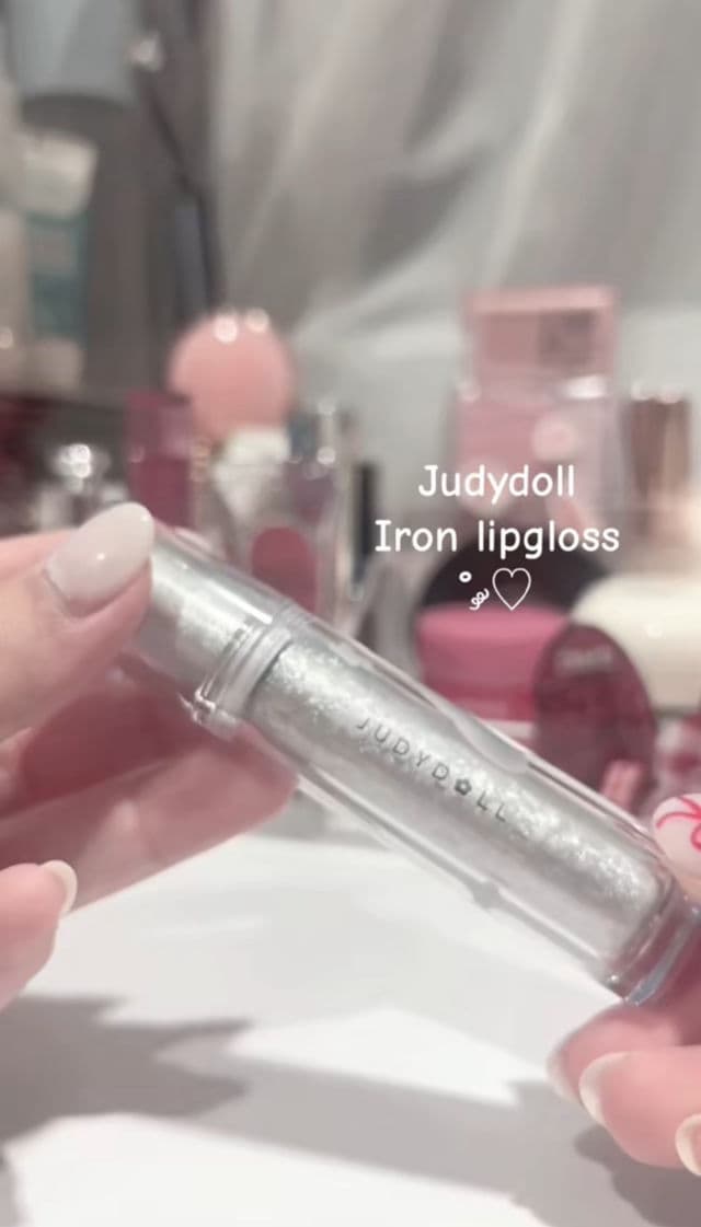 Ice Watery Lip Gloss product review