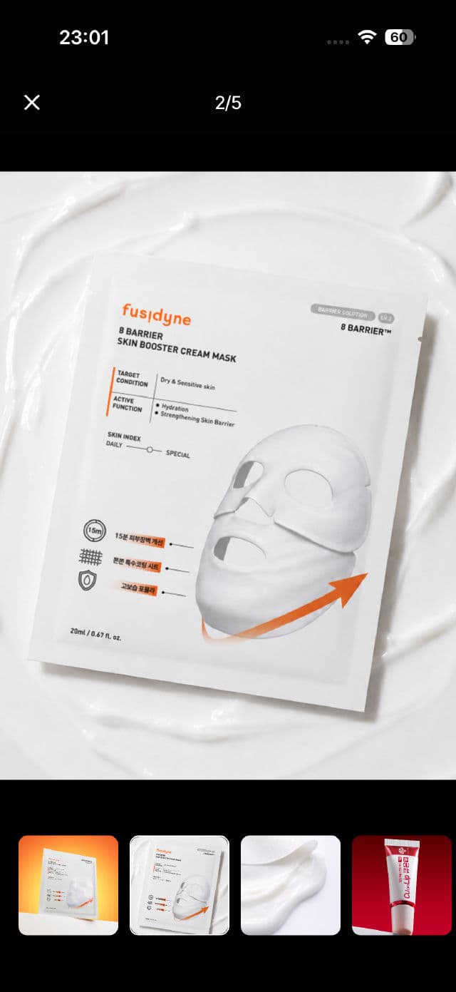 Fusidyne 8 Barrier Skin Booster Cream Mask review photo by santalaxi