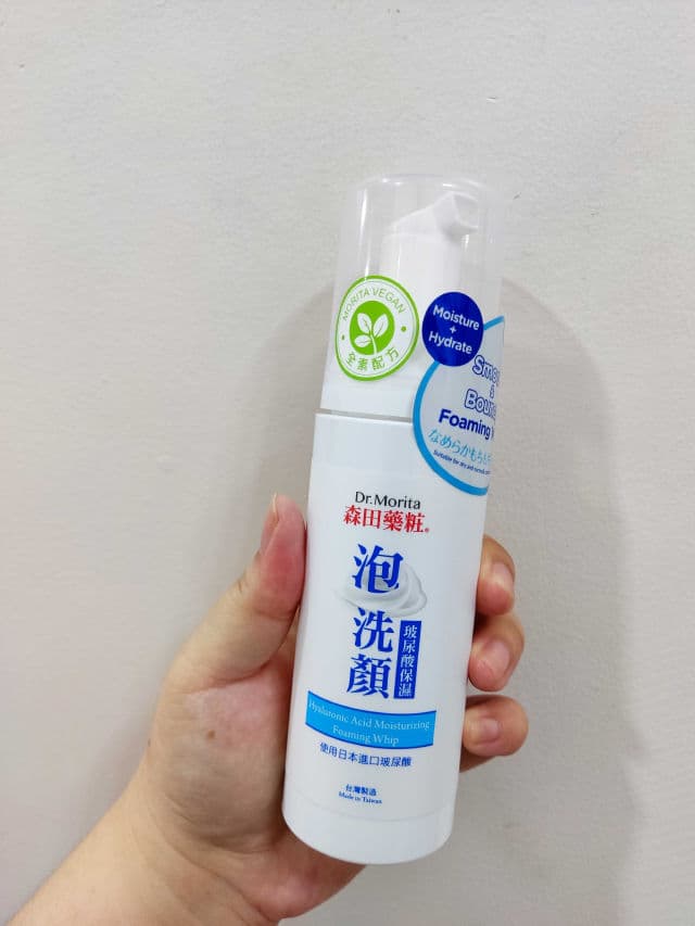 Dr. Morita Hyaluronic Acid Moisturising Foaming Whip review photo by Muziz