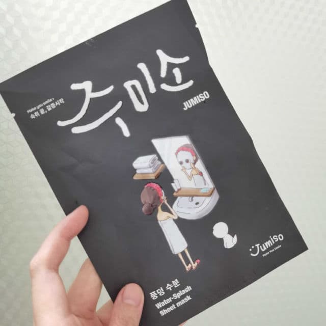 Jumiso Water Splash Mask review photo by linglee