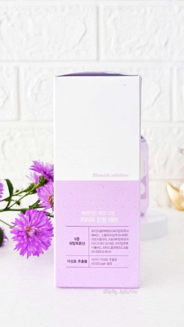 SNP Prep Salironic Serum review photo by Hollykatarina