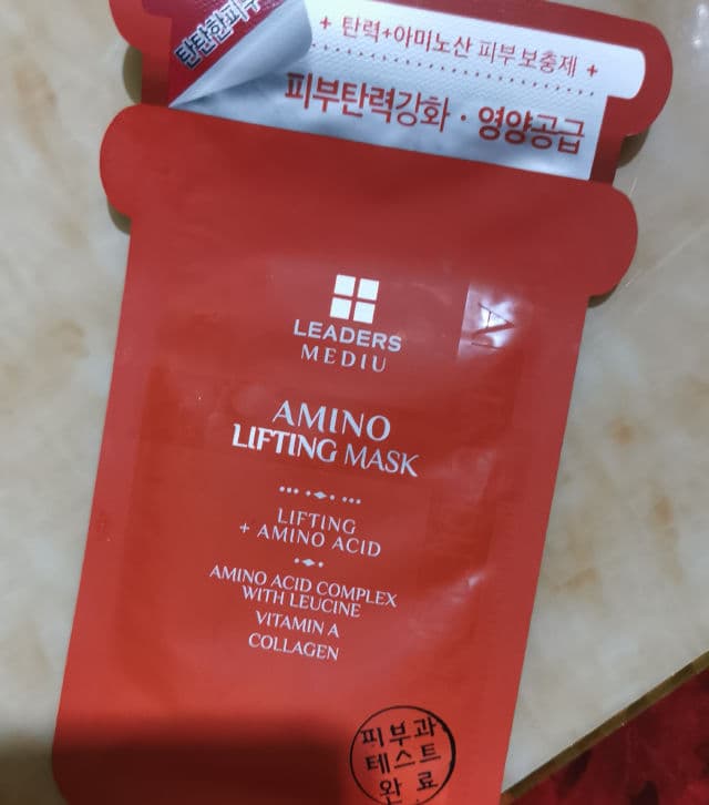 LEADERS Mediu Amino Clearing Mask review photo by LadyJoan