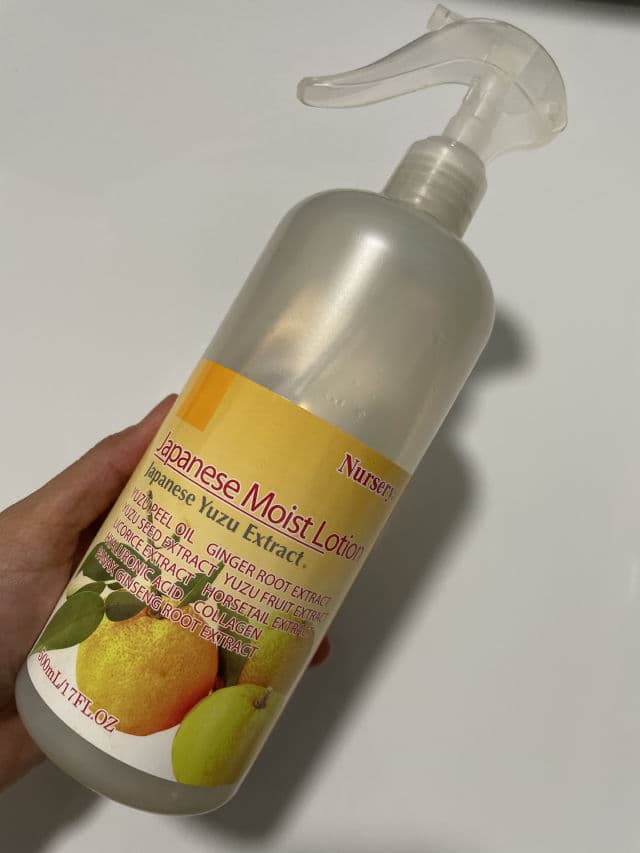 Nursery Yuzu Extract Moist Lotion review photo by Ruthieandskincare