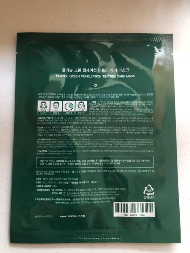 Klavuu Green Pearlsation Teatree Care Mask review photo by Sunnysideup1