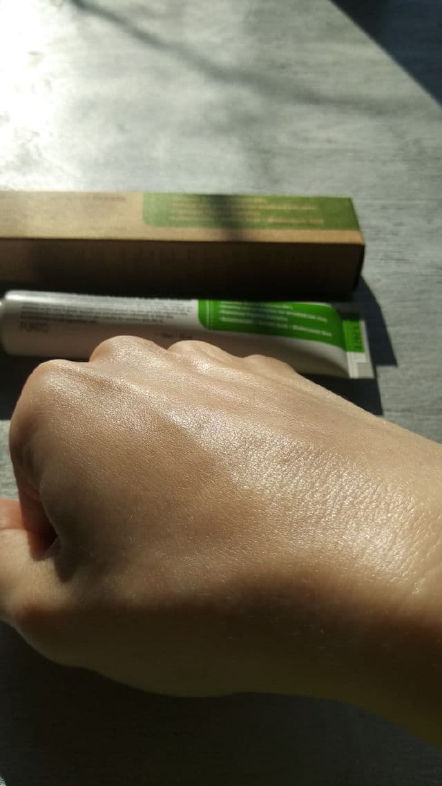 PURITO Centella Green Level Eye Cream review photo by alexandraskrupnikova