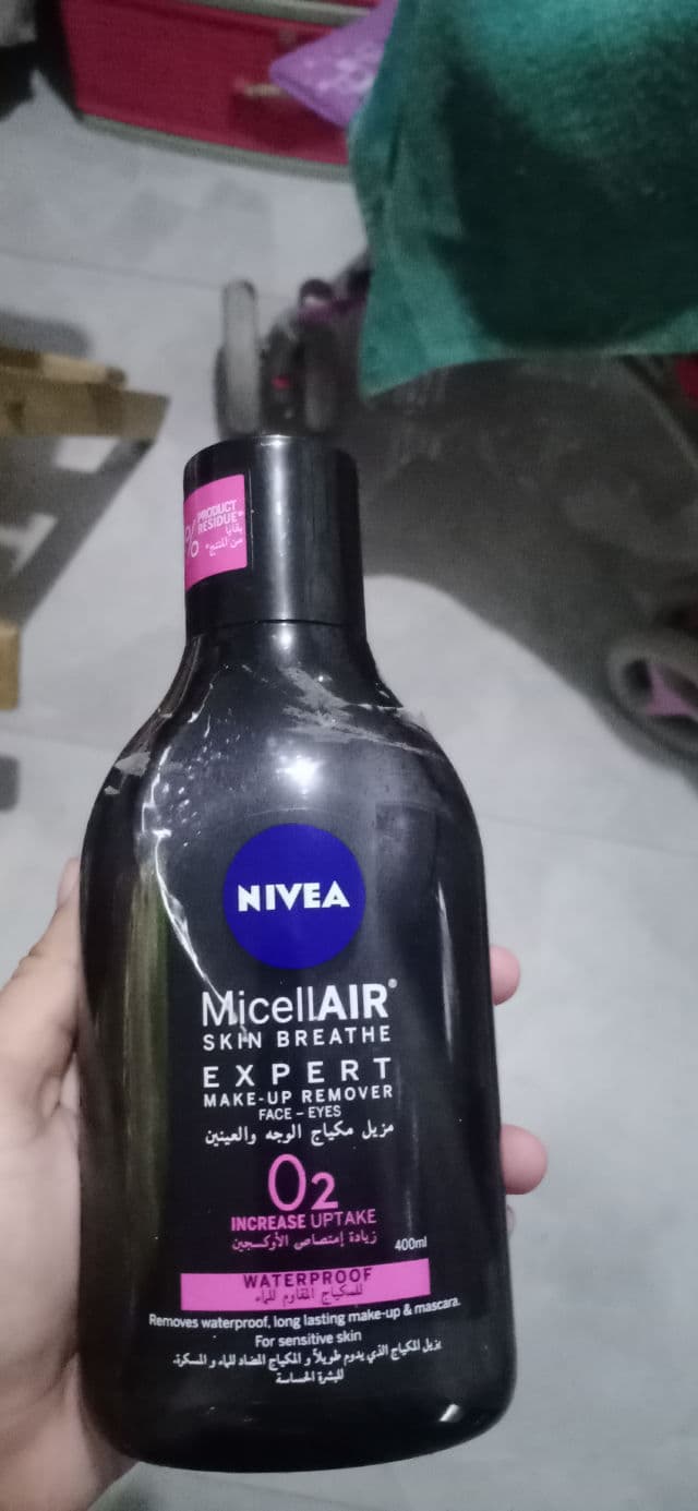 Nivea Micellair Professional Micellar Water review photo by dizghurl
