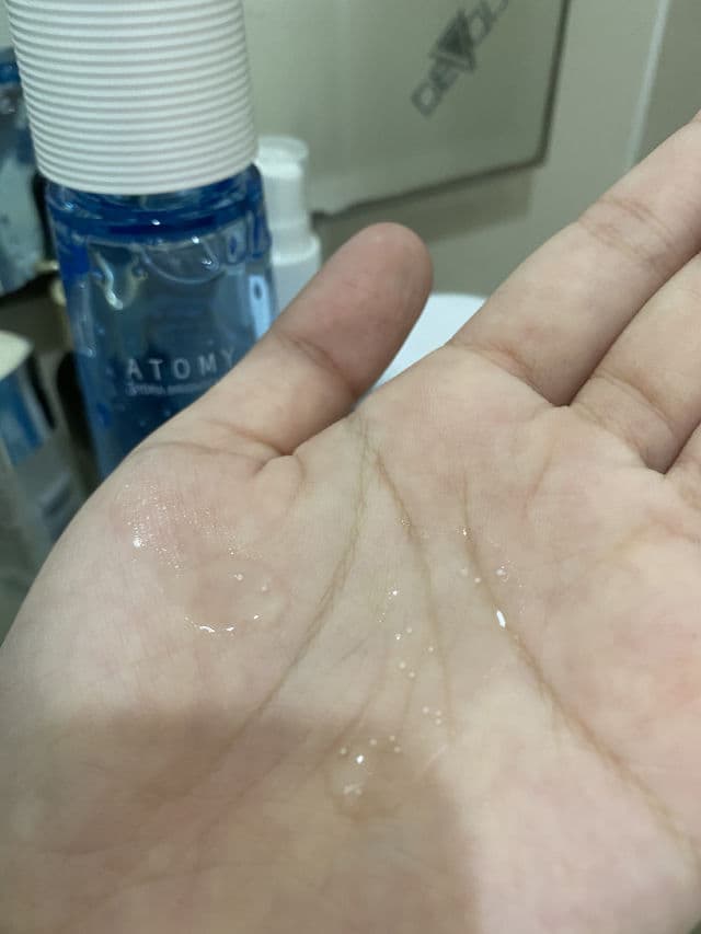 Atomy Hydra Brightening Capsule Essence review photo by jjjjjolyyy