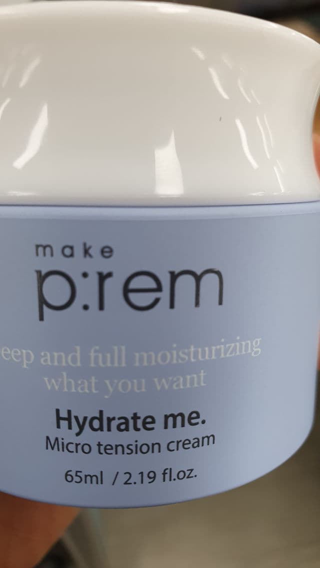 make p:rem Hydrate Me. Micro Tension Cream review photo by justinlee