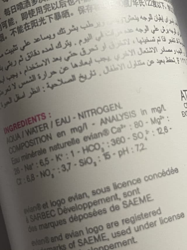 Evian Spray Brumisateur Natural Mineral Water review photo by mikachu