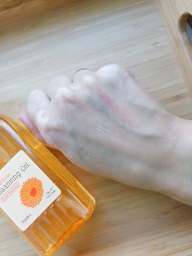 A'pieu Calendula Cleansing Oil (Pore Melting) review photo by Milanka