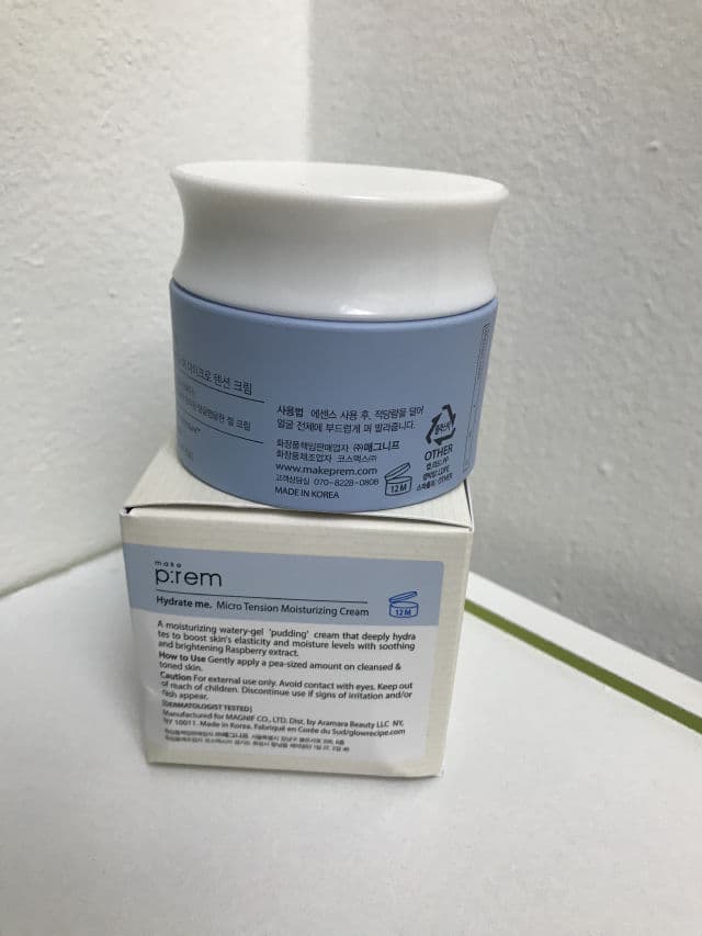 make p:rem Hydrate Me. Micro Tension Cream review photo by shamiza