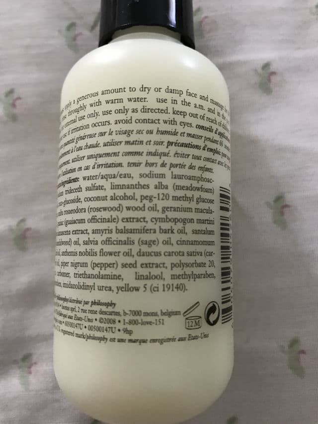 philosophy Travel Size Purity Made Simple One-Step Facial Cleanser review photo by shamiza