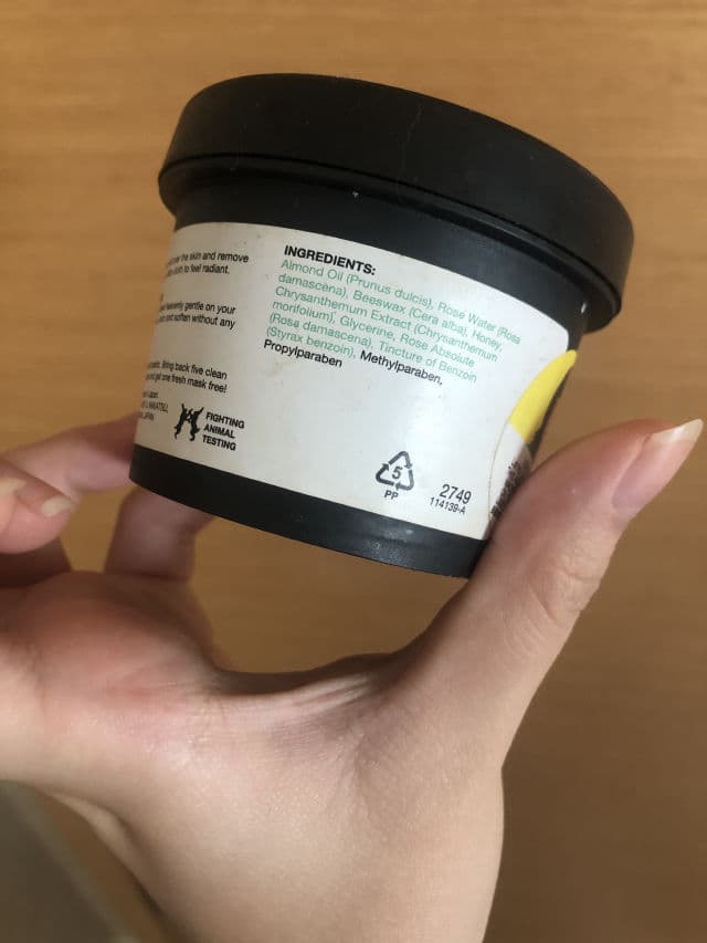 LUSH Ultrabland review photo by skinoasis