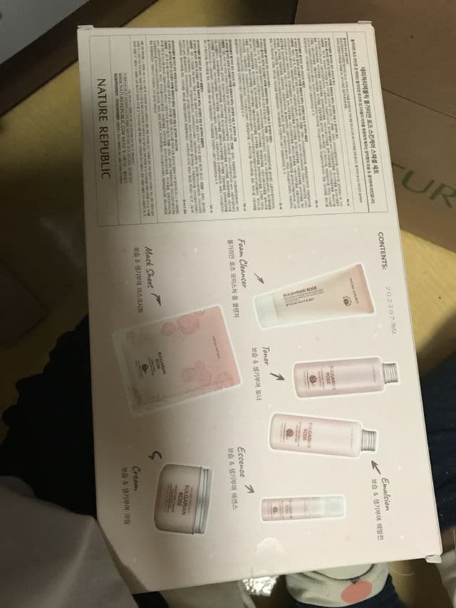 NATURE REPUBLIC Bulgarian Rose Moisture Cream review photo by zimikchan27